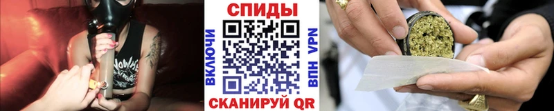 БУТИРАТ буратино Козельск