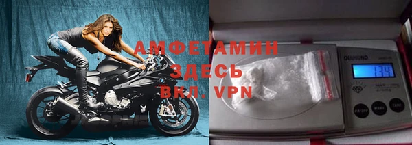 метадон Инсар