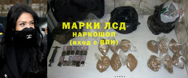 метадон Инсар