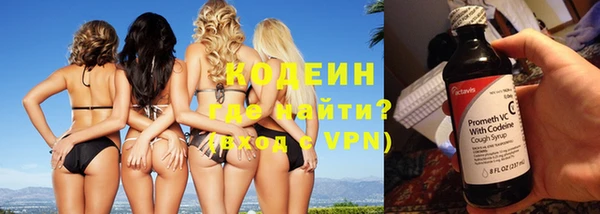 ALPHA PVP Иннополис