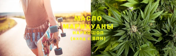 ALPHA PVP Иннополис