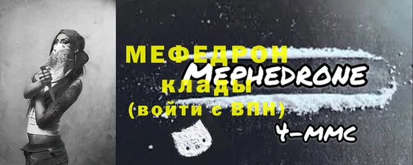 ALPHA PVP Иннополис