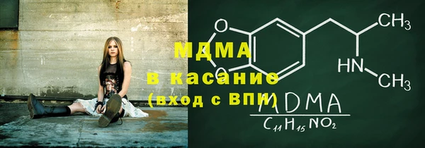 метадон Инсар