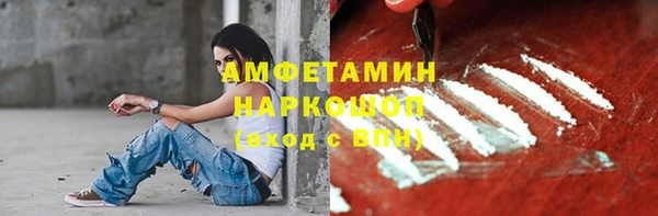 ALPHA PVP Иннополис