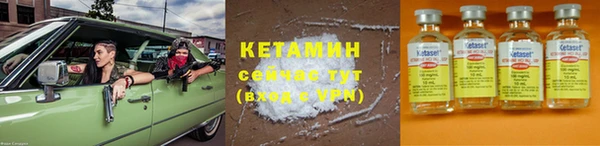 прущий лед Инта
