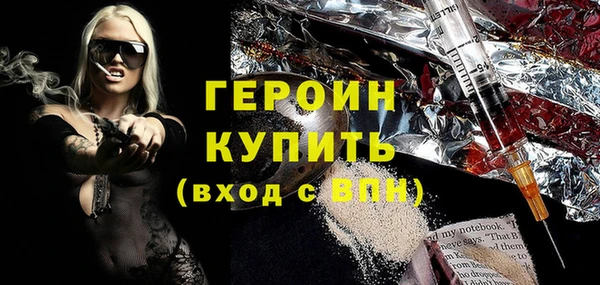 прущий лед Инта