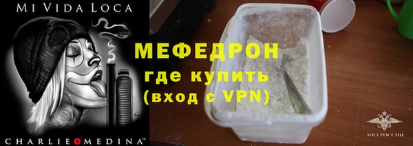 прущий лед Инта