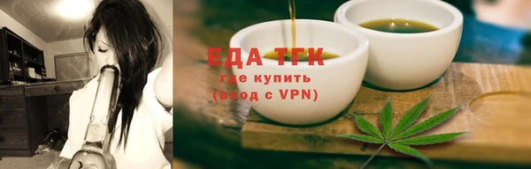 ALPHA PVP Иннополис