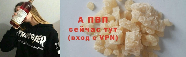 метадон Инсар