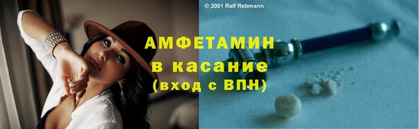 прущий лед Инта