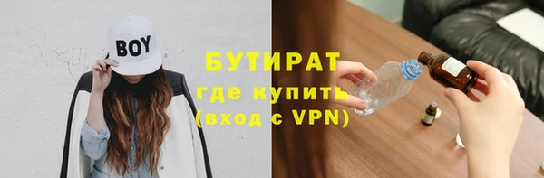 прущий лед Инта