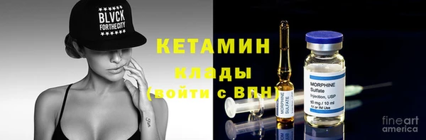 ALPHA PVP Иннополис