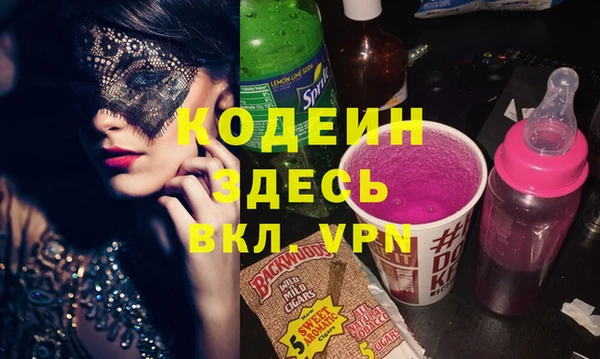метадон Инсар