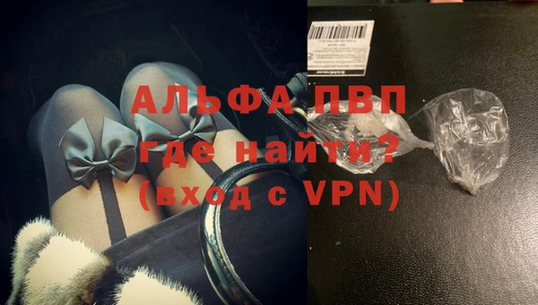 метадон Инсар