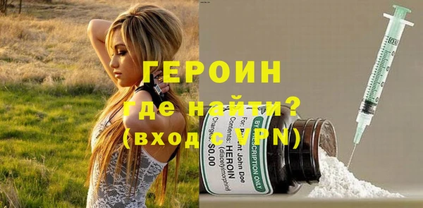 прущий лед Инта