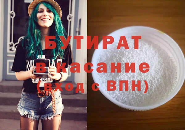 прущий лед Инта