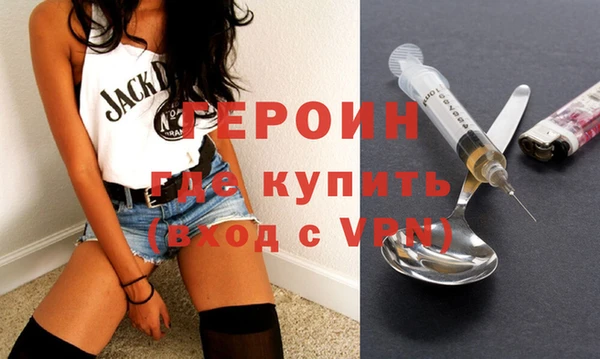 метадон Инсар