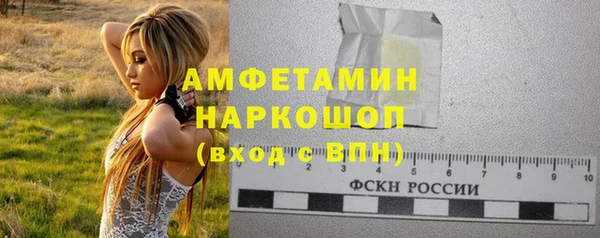 прущий лед Инта