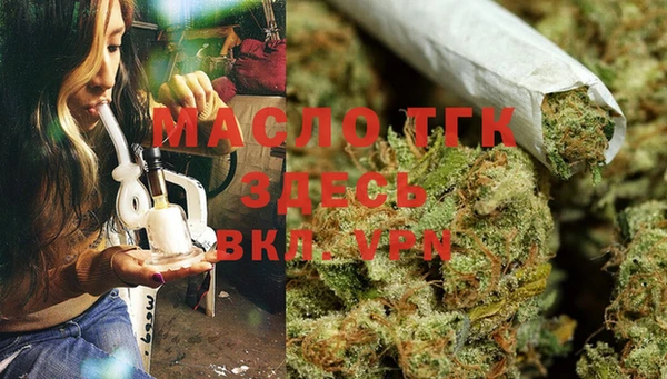 метадон Инсар