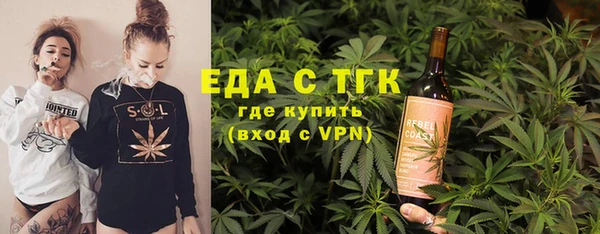 ALPHA PVP Иннополис