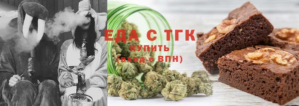 метадон Инсар