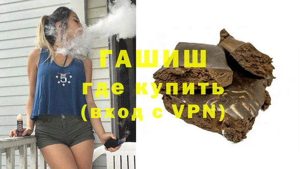 метадон Инсар