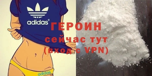 прущий лед Инта