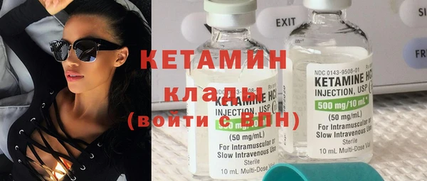 прущий лед Инта