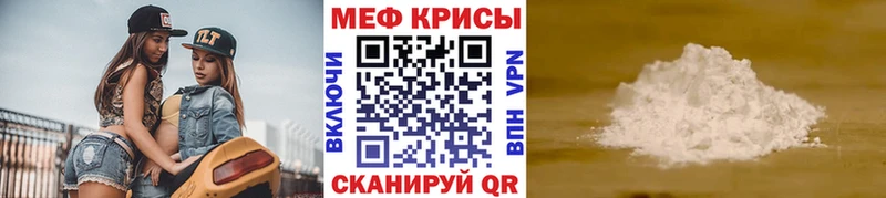 Купить закладки Козельск МЕФ VHQ